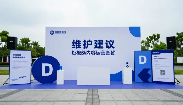 网络性能与适用场景的深入分析